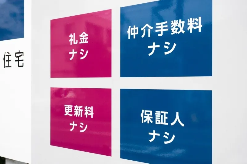 有限会社シーベ