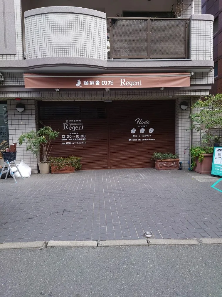 福岡市 シャッターサイン施工事例｜店舗シャッター塗装・カッティングシート