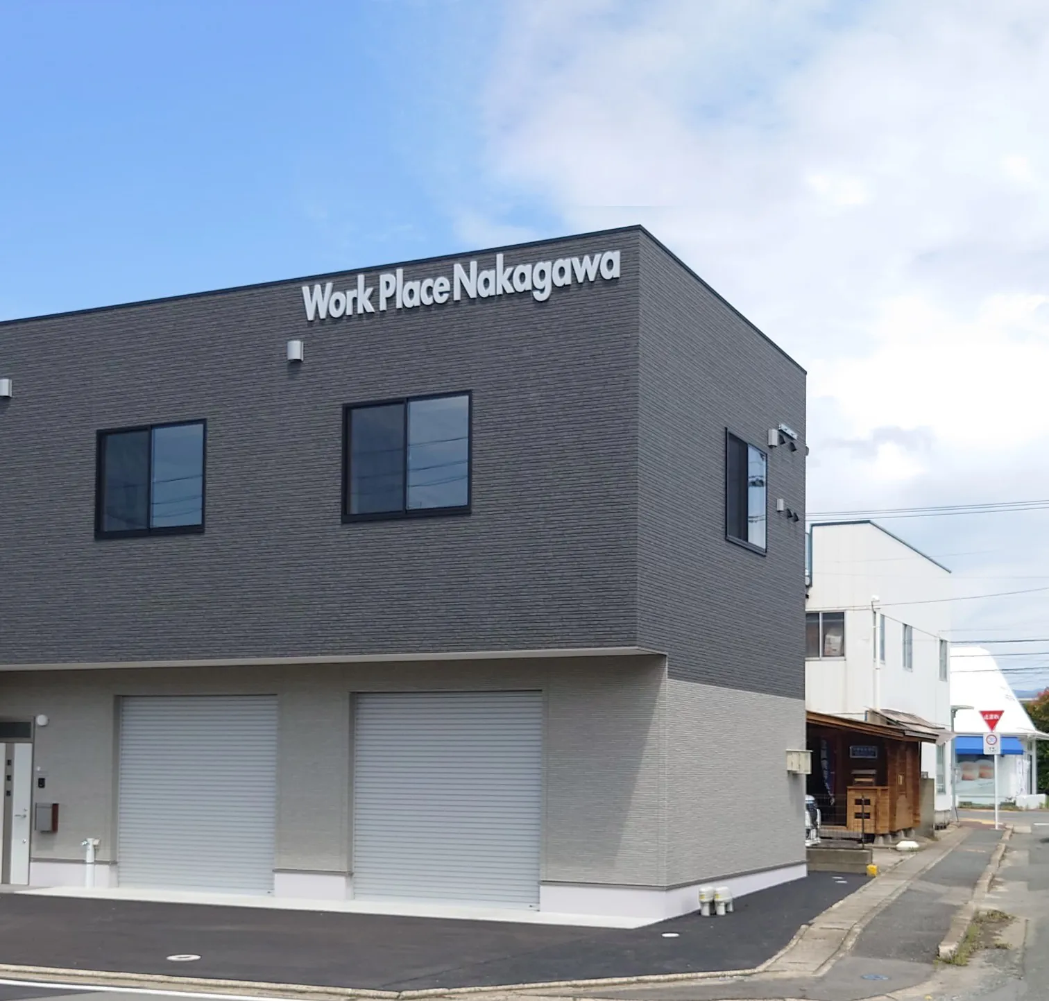 カルプ文字サイン施工事例｜福岡県那珂川市 壁面サイン施工