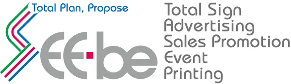 格安オーダーで叶える店舗看板の基本