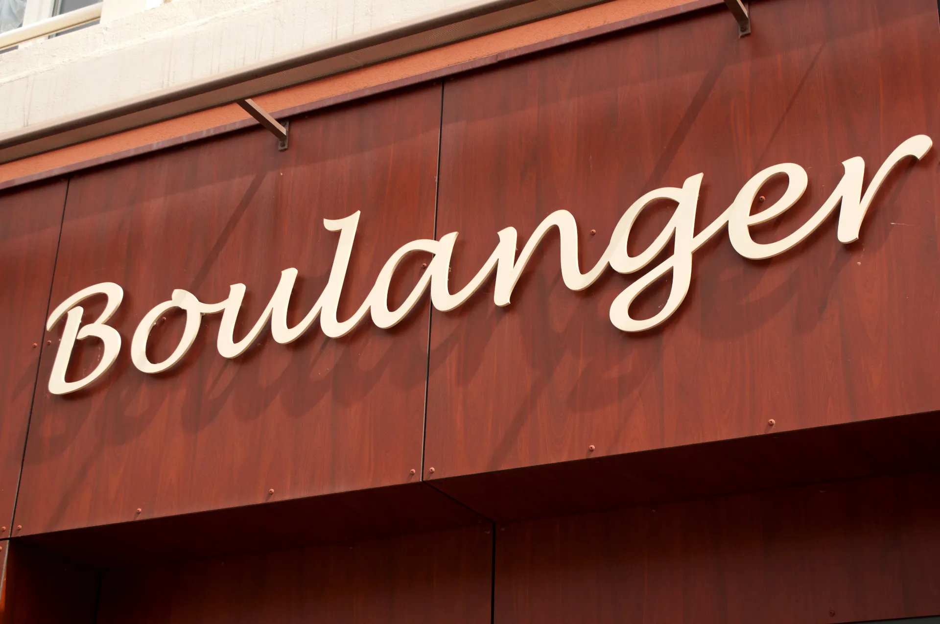 有限会社シーベ